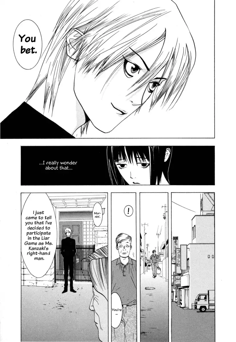 Liar Game Chapter 3 6